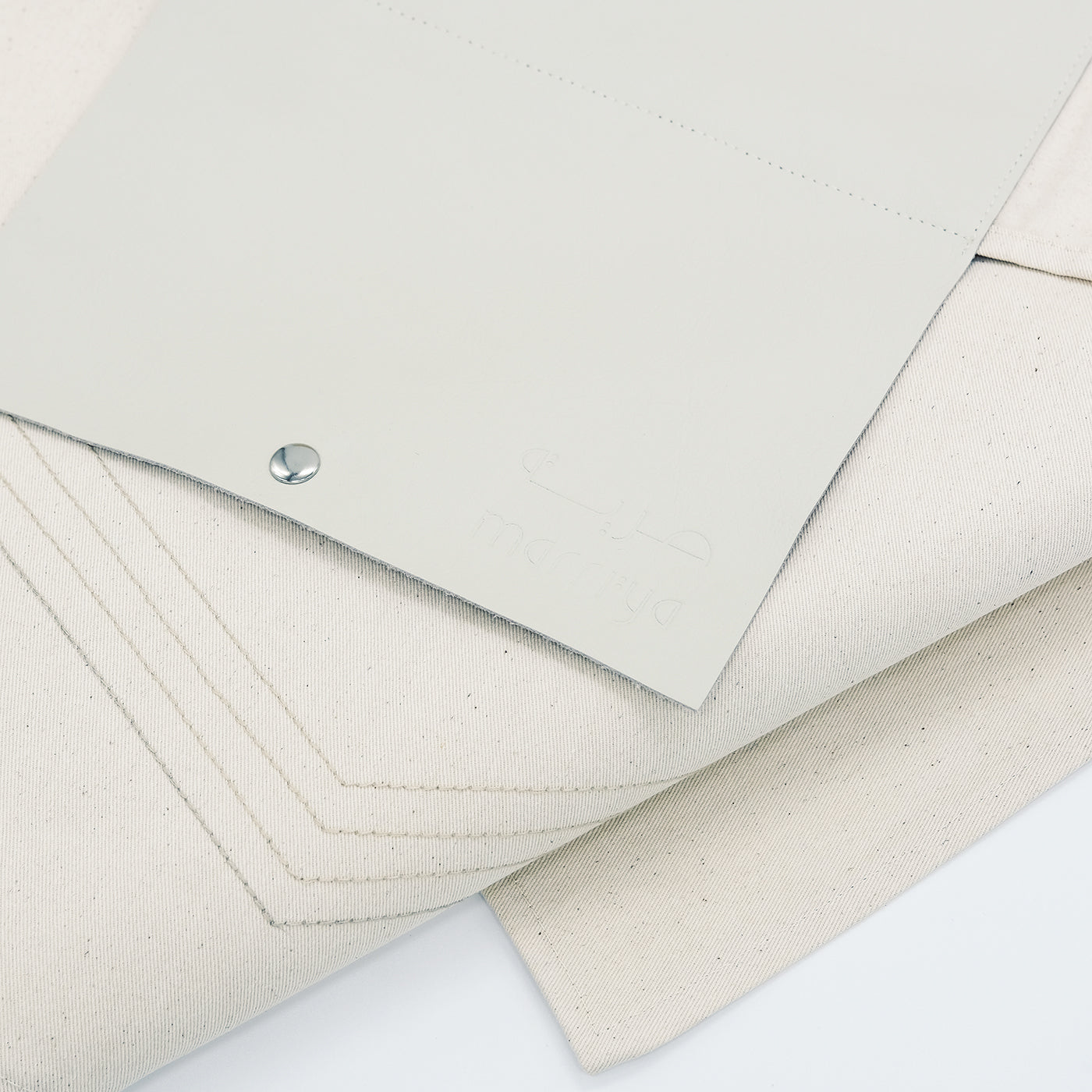 Sa'ad Ecru Roll Up Prayer Mat - سجادة صلاة