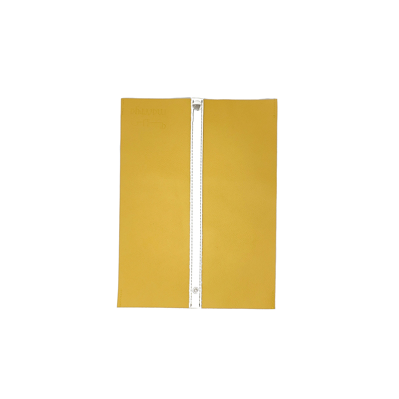 Sa'ad -V- Yellow Roll Up Prayer Mat - سجادة صلاة